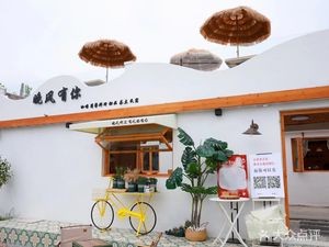 Evening Breeze Has You