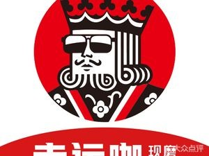 Luck Coffee (Old Campus of Huanghai College Store)