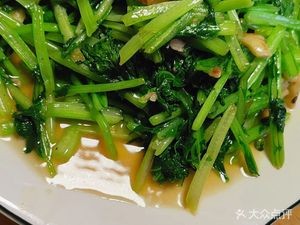 Maojia Shan Wanpi Craft Beer