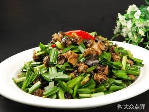 Siji Lai Hakka Home Cooking