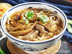 Sanxiyuan Beef Tripe Noodles