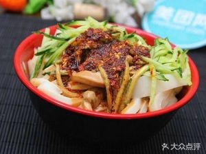 Tengzhou Pancake (Lingshanwei Store)