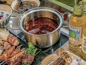 Goshangqian Self-Service Rotating Hot Pot (Huanghai College Branch)