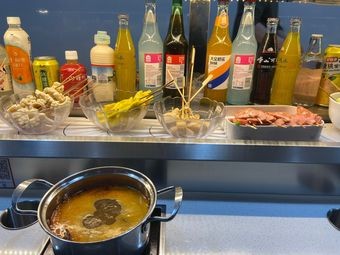 Spicy Hot Pot Rotating Mini Hot Pot (Linghai Road Branch)