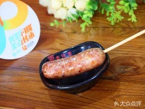 Lan Mao Mao Grilled Meat Bowl with Crispy Chicken Rice (Huanghai College Store)