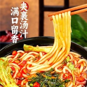 Li Apo & Clay Pot Potato Noodles (Huanghai College Branch)