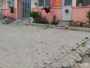 Bai Bai Cheng Restaurant