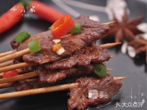 Xiao Chong Fried Skewers