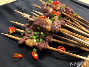 Xinli Xin Jinan Barbecue (Kangda Xindu Huifuyuan Branch)