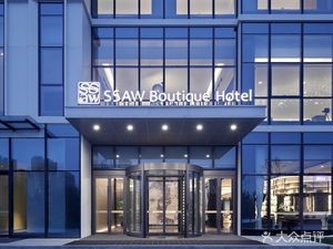 Qingdao Chuangzhi Junting Hotel · Four Seasons Garden Restaurant