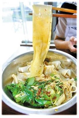 Qin Jin Er Guai Daoxiao Noodles and Belt Noodles (Huanghai College Store)