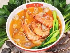 Yi Yi Knife-Sliced Noodles (Xueyuan Road Store)