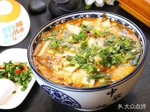 Lanzhou Beef Noodles (Kangda Xindu Huifu Store)