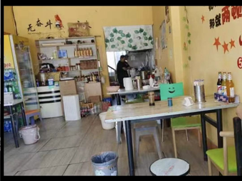 Lingshanwei Anhui Authentic Beef Noodles