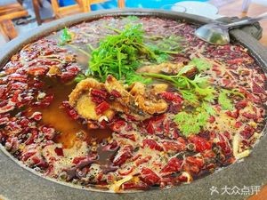 Chongqing Stone Pot Fish (Xueyuan Road Store)