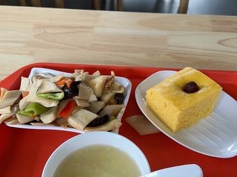 Together Good Restaurant