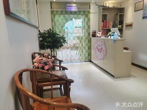 Sheng Fu Ju Restaurant