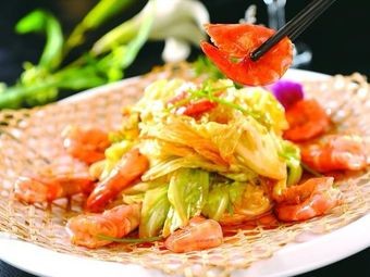 Shengjie Roast Chicken Branch