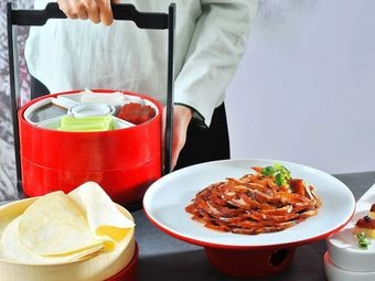 Guan Jing Yan · Crisp and Tender Roast Duck (Sunac Mall Branch)