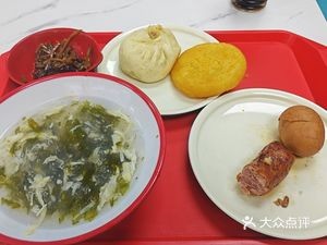 Hong Zhuan Huang Health Porridge