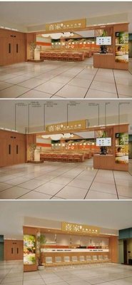 Xijia Self-Service Small Hot Pot (Huangdao Rongcheng Mall Branch)