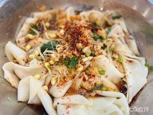 Qin Jin Er Guai Ku Dai Mian (Sunac Public House Store)