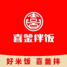 Xi Fu Rice Bowl (Qingdao Sunac Mall Store)