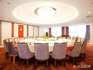 Hai Du Hotel - Chinese Restaurant