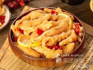 Gu Gu Steamed Chicken Tonic Chicken (Huangdao Branch)