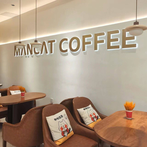 MANCAT Hao Tian Pastry & Man Cat Coffee