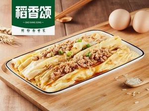 Daoxiang Song Rice Noodle Rolls (Huangdao Store)