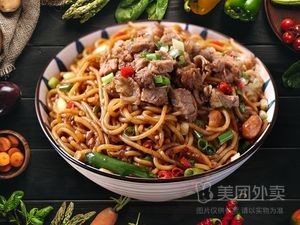 Nanchang Mix Rice Noodles & Clay Pot Soup