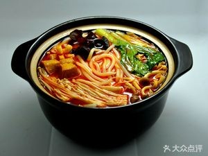 Hongfu Crossing Bridge Rice Noodles (Wuyi Mountain Road No.2)