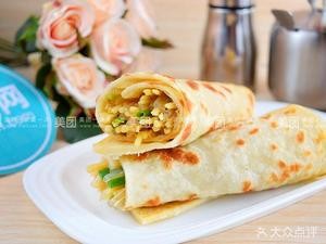 Crispy Egg Pancake with Cold Noodles