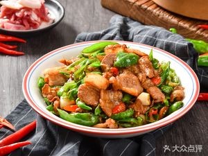 Ganxiang Home (Zhujiang Road Store)
