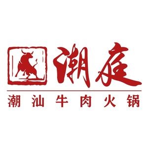 Chaoting Chaoshan Beef Hot Pot (Xihai'an Jinding Plaza Branch)