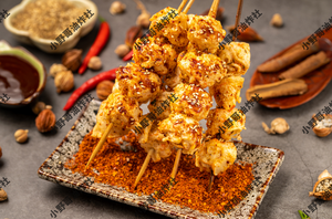 Xiao Ye Ge Fried Skewers (Huangdao Development Zone Main Branch)