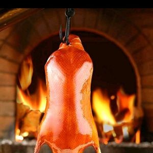 Fulu Yuan Fruit Wood Roast Duck (Wuyishan Market Branch)