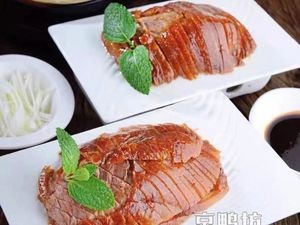 Jingya Fang Peking Duck (Qingdao West Coast Branch)