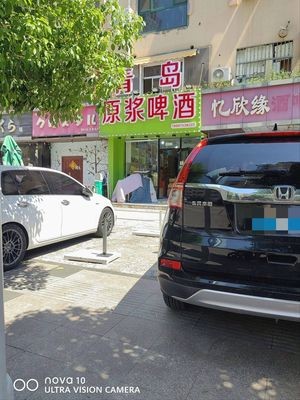 Qingdao Original Draft Beer Seafood Grill (Wuyi Mountain Store)