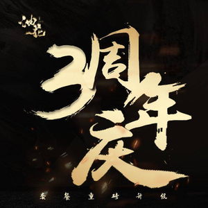 Youhua Wagyu Sukiyaki All-you-can-eat Buffet (Xihai'an Jinding Plaza Store)