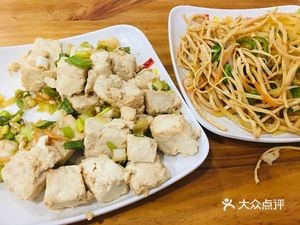 Lao Wang Handmade Noodles (Jinggangshan Road Store)