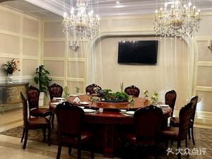 Jinshi International Grand Hotel - Jinli Fine Dining Restaurant