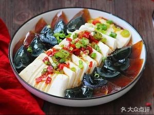 Yu's Bone House (Beijing West Road Store)