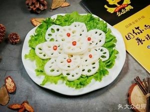 Korean Rotating Mini Hotpot (Zhaojia Xiaozhuang Branch)