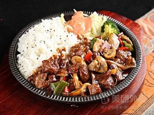 Ju Xiang Yuan Fast Food