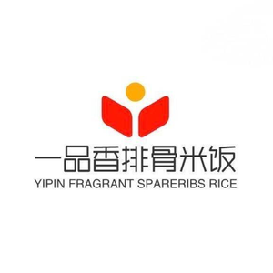 Yi Pin Xiang Spare Ribs Rice (Liuzhou Road Branch)