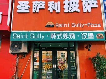 Saint Sal's Pizza