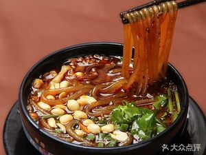 Imperial Palace Noodle House (Miaojia Jiayuan Branch)