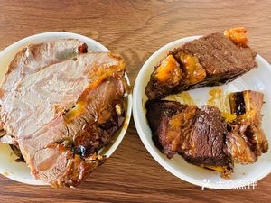 Shanshui Chinese Full Beef Soup
